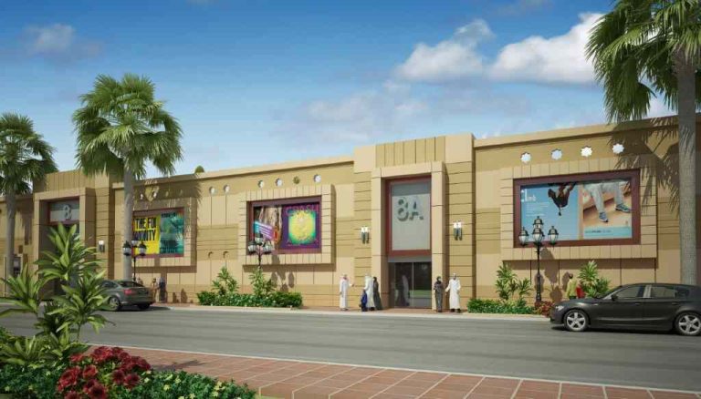 دليل محلات سوق حراء الدولي جدة مطاعم و كافيهات