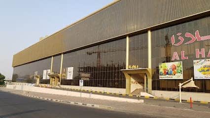 الجروشي مول مكة