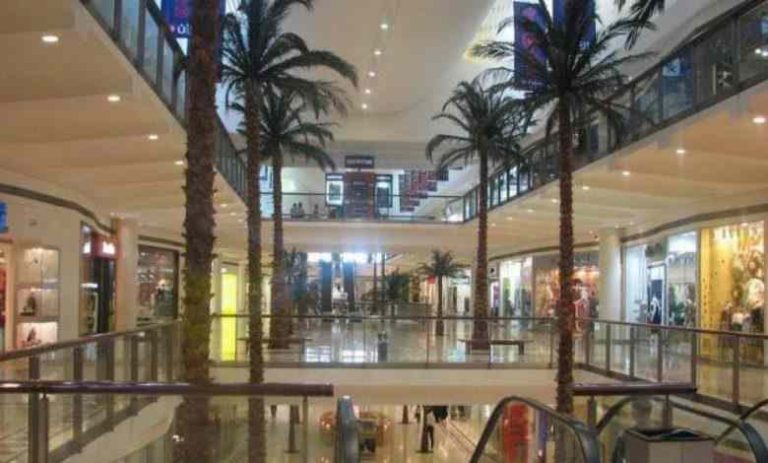 الفيصلية مول الرياض